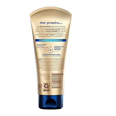 וזלין RadiantX קרם חמאת שיאה לידיים להזנה עמוקה 101 מ"ל  - מבית VASELINE