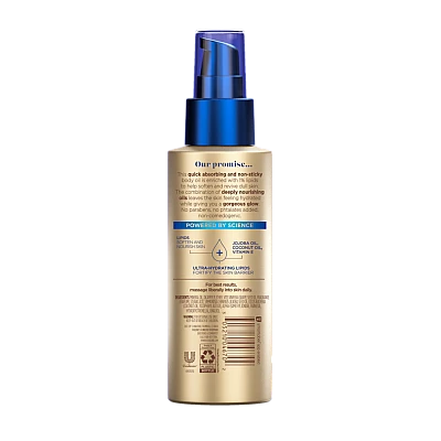 וזלין RadiantX שמן מעניק לחות לגוף 109 מ"ל - מבית VASELINE