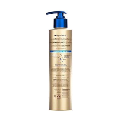 וזלין RadiantX תחליב גוף מזין 325 מ"ל - מבית VASELINE