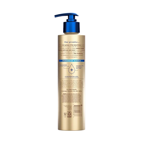 וזלין RadiantX תחליב גוף מזין 325 מ"ל - מבית VASELINE וזלין RadiantX תחליב גוף מזין 325 מ"ל - מבית VASELINE