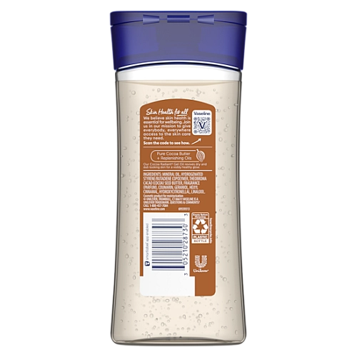 וזלין שמן ג'ל לגוף ועיסוי חמאת קקאו 200 מ"ל - מבית VASELINE