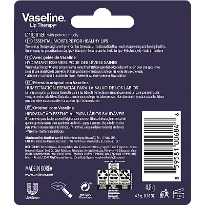 וזלין שפתון לשפתיים יבשות אורגינל למניעת יובש ללא ריח 5 גרם - מבית VASELINE