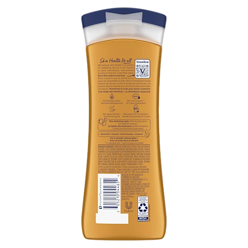 וזלין תחליב גוף טיפול אינטנסיבי שקדים 295 מ"ל - מבית VASELINE