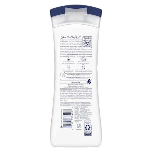 וזלין תחליב גוף לחות טיפול אינטנסיבי עד 5 ימים - ללא בושם - 295 מ"ל - מבית VASELINE