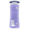 וזלין תחליב גוף מרגיע לבנדר 295 מ"ל - מבית VASELINE וזלין תחליב גוף מרגיע לבנדר 295 מ"ל - מבית VASELINE