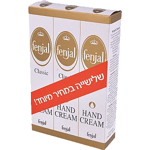 פנג'ל קרם ידיים קלאסיק (3 יחידות) 80 מ"ל - Fenjal