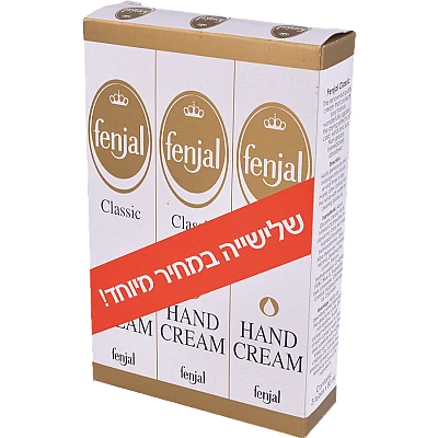 פנג'ל קרם ידיים קלאסיק (3 יחידות) 80 מ"ל - Fenjal