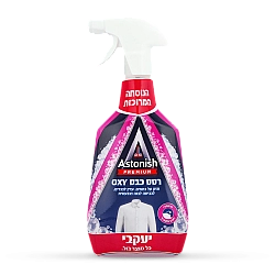 אסטוניש OXY רסס כבס 750 גרם - מבית יעקבי