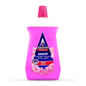 אסטוניש נוזל לניקוי רצפות מבושם 1 ליטר - מבית יעקבי