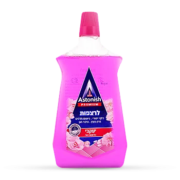 אסטוניש נוזל לניקוי רצפות מבושם 1 ליטר - מבית יעקבי