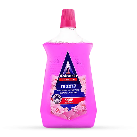 אסטוניש נוזל לניקוי רצפות מבושם 1 ליטר - מבית יעקבי אסטוניש נוזל לניקוי רצפות מבושם 1 ליטר - מבית יעקבי