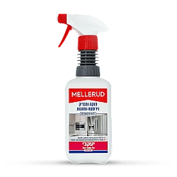 מלרוד מנקה ומבריק נירוסטה ומתכות - 250 מ"ל - מבית יעקבי