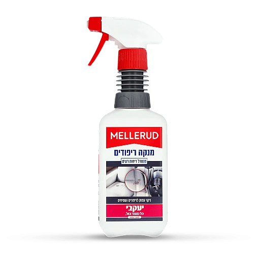 מלרוד ניקוי עמוק לריפודים ושטיחים - 650 מ"ל - מבית יעקבי