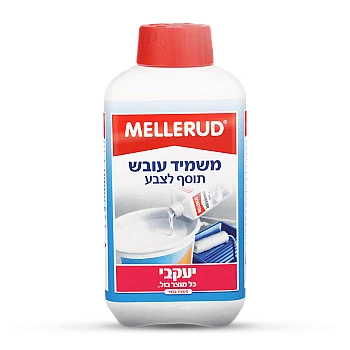 מלרוד תוסף לצבע נגד עובש - 500 מ"ל - מבית יעקבי