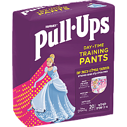 האגיס גמילה לילה בנות Disney PRINCESS לגילאי 2-4 - 20 יחידות HUGGIES