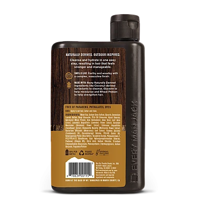 שמפו ומרכך יומי 2 ב-1 לכל סוגי השיער אלגום 500 מ"ל - Every Man Jack