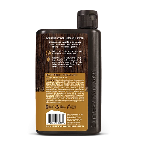 שמפו ומרכך יומי 2 ב-1 לכל סוגי השיער אלגום 500 מ"ל - Every Man Jack