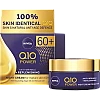 ניוואה Q10 POWER EXTRA NOURISHING קרם לילה מזין בתוספת שמן ארגן אורגני 50 מ"ל - מבית NIVEA