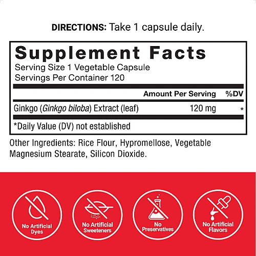 גינקו בילובה 120 מ"ג 120 כמוסות צמחיות - מבית Force Factor