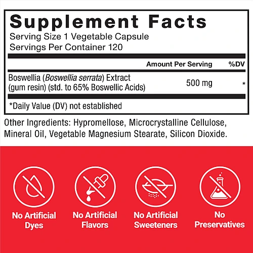 תמצית לבונה 500 מ"ג 120 כמוסות צמחיות  - מבית Force Factor