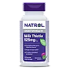 תמצית גדילן 525 מ"ג 60 כמוסות - מבית NATROL תמצית גדילן 525 מ"ג 60 כמוסות - מבית NATROL