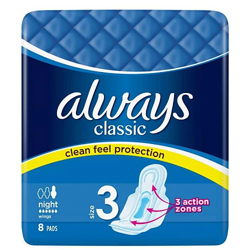 אולוויז אולווייז קלאסיק תחבושות לילה מידה 3 - 8 יחידות