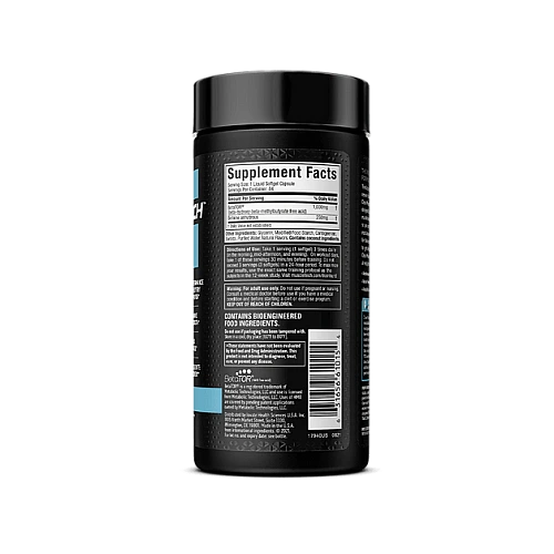 Clear Muscle חומצת HMB תכולה 84 כמוסות רכות - מבית MuscleTech