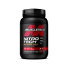 Nitro Tech חלבון מי גבינה 100% זהב GOLD WHEY - דאבל שוקולד עשיר - 910 גרם - מבית MuscleTech Nitro Tech חלבון מי גבינה 100% זהב GOLD WHEY - דאבל שוקולד עשיר - 910 גרם - מבית MuscleTech