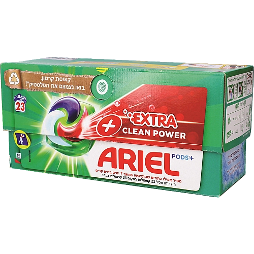אריאל קפסולות לכתמים קשים 23 יחידות - מבית ARIEL