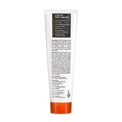 בוטניק משחת שיניים פחם + שמן קצח אורגנית מלבינה 150 גרם - מבית Himalaya