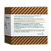הימלאיה בוטניק PM משחה לחזה 50 גרם - מבית Himalaya הימלאיה בוטניק PM משחה לחזה 50 גרם - מבית Himalaya