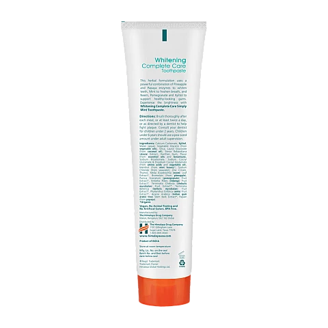 הימלאיה משחת שיניים בוטניק הלבנת מנטה ללא פלואוריד 150 גרם - מבית Himalay