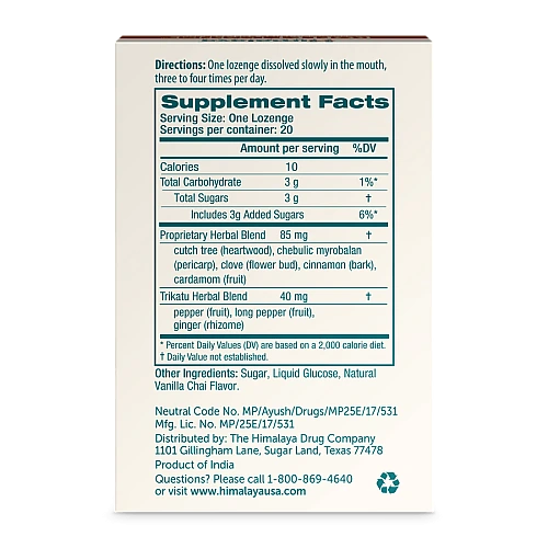 סוכריות למציצה קופלט צ‘אי וניל טבעי 20 לכסניות - מבית Himalaya