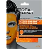 לוריאל מן אקספרט HYDRA ENERGY הידרה מסכת פנים לגבר 30 גרם - מבית L'OREAL לוריאל מן אקספרט HYDRA ENERGY הידרה מסכת פנים לגבר 30 גרם - מבית L'OREAL