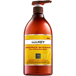 סרינה קיי Damage Repair מרכך שיאה לשיער עבה ויבש 1000 ליטר - מבית Saryna Key