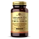 סולגאר ויטמין IU 1000 D3 יחב"ל - 250 כמוסות רכות מבית SOLGAR