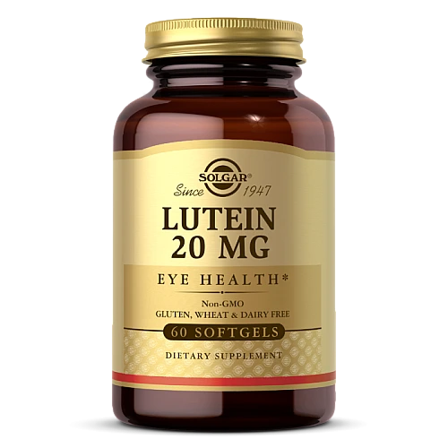 סולגאר לוטאין 20 מ״ג - 60 כמוסות רכות - מבית SOLGAR