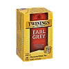 תה שחור טווינינגס ארל גריי Black Tea Earl Grey בשקיות 25 יחידות - מבית Twinings תה שחור טווינינגס ארל גריי Black Tea Earl Grey בשקיות 25 יחידות - מבית Twinings
