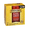 תה שחור טווינינגס ארל גריי Earl Grey בשקיות 100 יחידות - מבית Twinings תה שחור טווינינגס ארל גריי Earl Grey בשקיות 100 יחידות - מבית Twinings