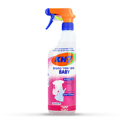 KH-7 סופר מסיר כתמים BABY בייבי 750 מ"ל - מבית יעקבי