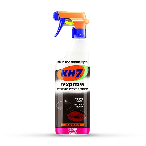 KH7 לכיריים מזכוכית ואינדוקציה 750 מ"ל - מבית יעקבי