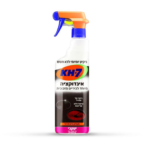 KH7 לכיריים מזכוכית ואינדוקציה - מבית יעקבי - 750 מל