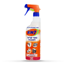 KH7 סופר קלינר למטבח 750 מ"ל - מבית יעקבי