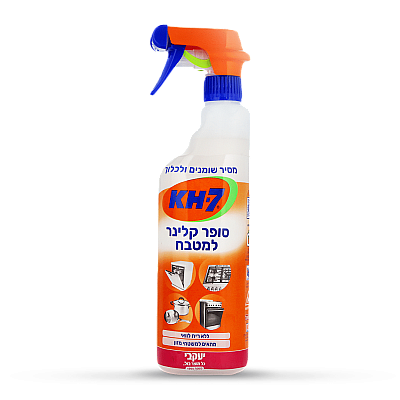 KH7 סופר קלינר למטבח 750 מ"ל - מבית יעקבי