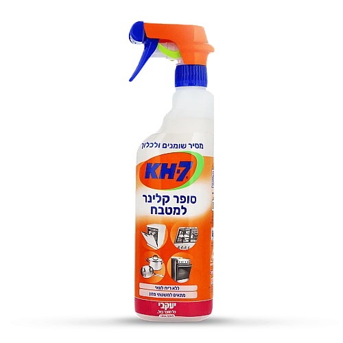 KH7 סופר קלינר למטבח 750 מ"ל - מבית יעקבי