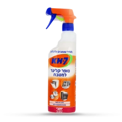 KH7 סופר קלינר למטבח - מבית יעקבי - 750 מ