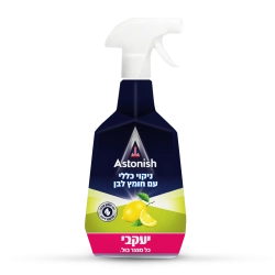 אסטוניש לניקוי כללי עם חומץ לבן - 750 מ"ל - מבית יעקבי