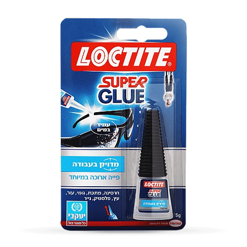 לוקטייט סופר גלו דבק המקורי 5 גרם - מבית יעקבי