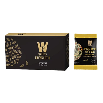 ויסוצקי מסעדות חליטת ג’ינג’ר לימון ונענע ללא קפאין 25 שקיקים - הסדרה השחורה