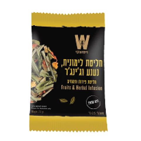 ויסוצקי מסעדות חליטת ג’ינג’ר לימון ונענע ללא קפאין 25 שקיקים - הסדרה השחורה ויסוצקי מסעדות חליטת ג’ינג’ר לימון ונענע ללא קפאין 25 שקיקים - הסדרה השחורה